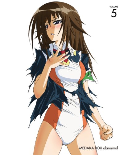 Medaka Box Abnormal Volume 5 [DVD] Standard Edition ZMBZ-8345 TV Animation NEW_2