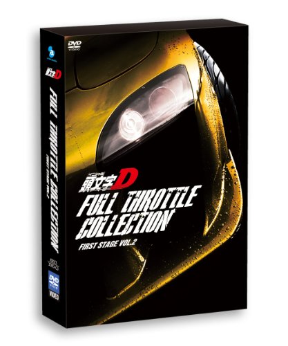 Initial D Full Throttle Collection First Stage Vol.2 [3DVD+CD] AVBA-62031 NEW_2
