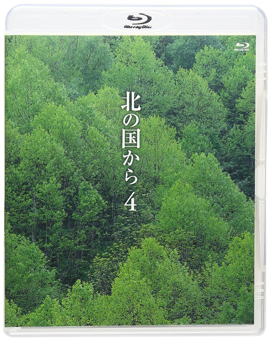 Kita no Kuni kara 4 [Blu-ray Disc] Standard Edition PCXC-50043 Japanese Drama_1