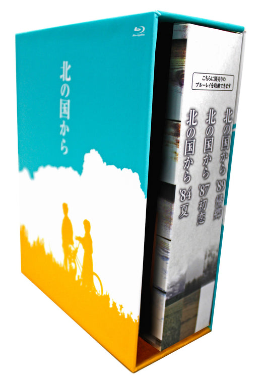 Kita no Kuni Kara 83' Winter [Blu-ray Disc] Standard Edition PCXC-50066 Drama_2