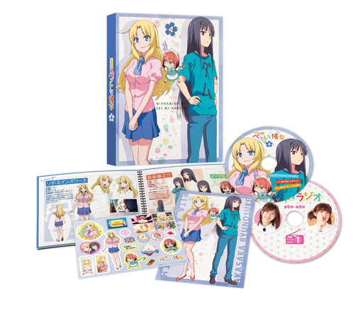 The Pet Girl of Sakurasou Vol.4 [Blu-ray Disc] Standard Edition ZMXZ-8274 NEW_1