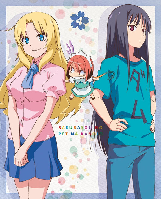 The Pet Girl of Sakurasou Vol.4 [Blu-ray Disc] Standard Edition ZMXZ-8274 NEW_2