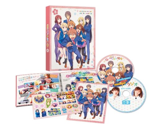 The Pet Girl of Sakurasou Vol.8 [Blu-ray Disc] Standard Edition ZMXZ-8278 NEW_1