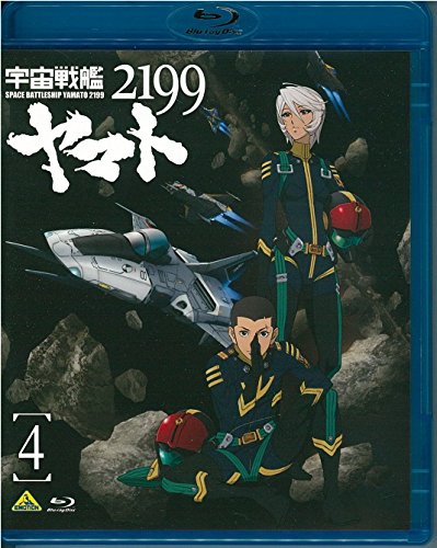 Space Battleship Yamato 2199 4 [Blu-ray Disc] Standard Edition BCXA-0488 NEW_1