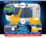 Nintendo Wii U Image Quality Priority Type Film WIU-002 Official License Product_2