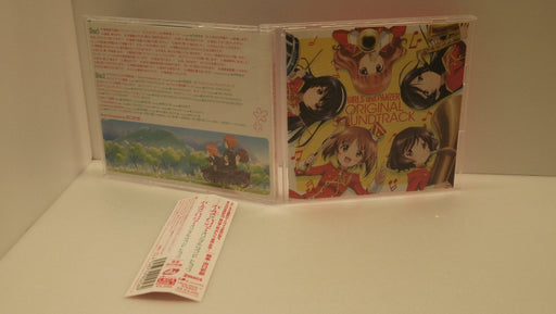 Girls Und Panzer Original Soundtrack Nomal Edition Hamaguchi Shiro CD LACA-9256_1