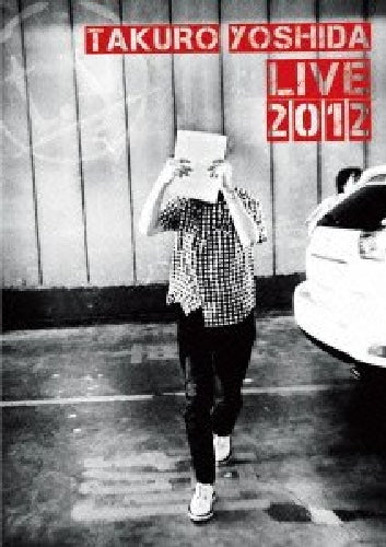 Takuro Yoshida LIVE 2012 [DVD] Standard Edition AVBD-92008 J-Folk Live Video NEW_1