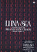 LUNA SEA CONCERT TOUR 2000 BRAND NEW CHAOS 20000803 Osaka [DVD] POBD-20054_1