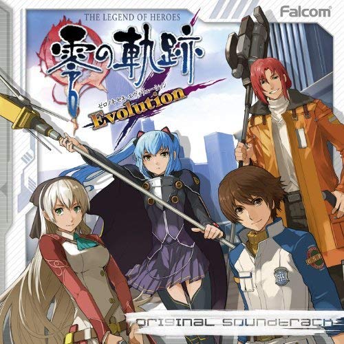 CD The Legend of Heroes Trails from Zero EVOLUTION SOUNDTRACK NW-10103190 NEW_1