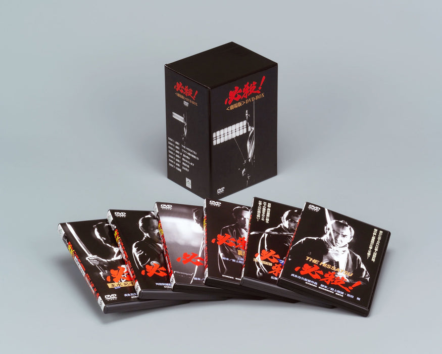 Anokoro Movie Hissatsu! Theatrical version DVD-BOX 7-disc DA-5126 Fujita Makoto_1