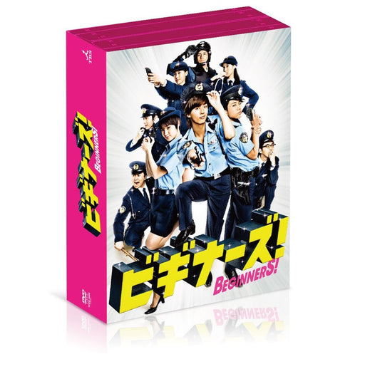 Beginners! DVD-BOX Standard Edition 6-disc AVBF-62082 Japanese Drama TV Series_2