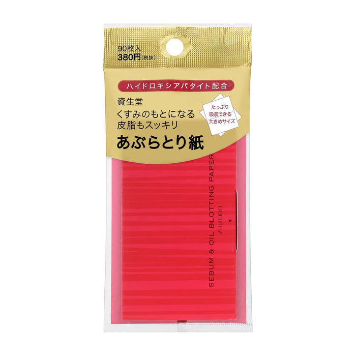 Shiseido Japan Sebum & Oil Blotting Paper 90-Sheets High Quality 26461 Make Up_3