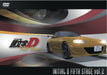 Initial D Fifth Stage Vol.2 [DVD] Standard Edition AVBA-62173 TV Anime Series_1