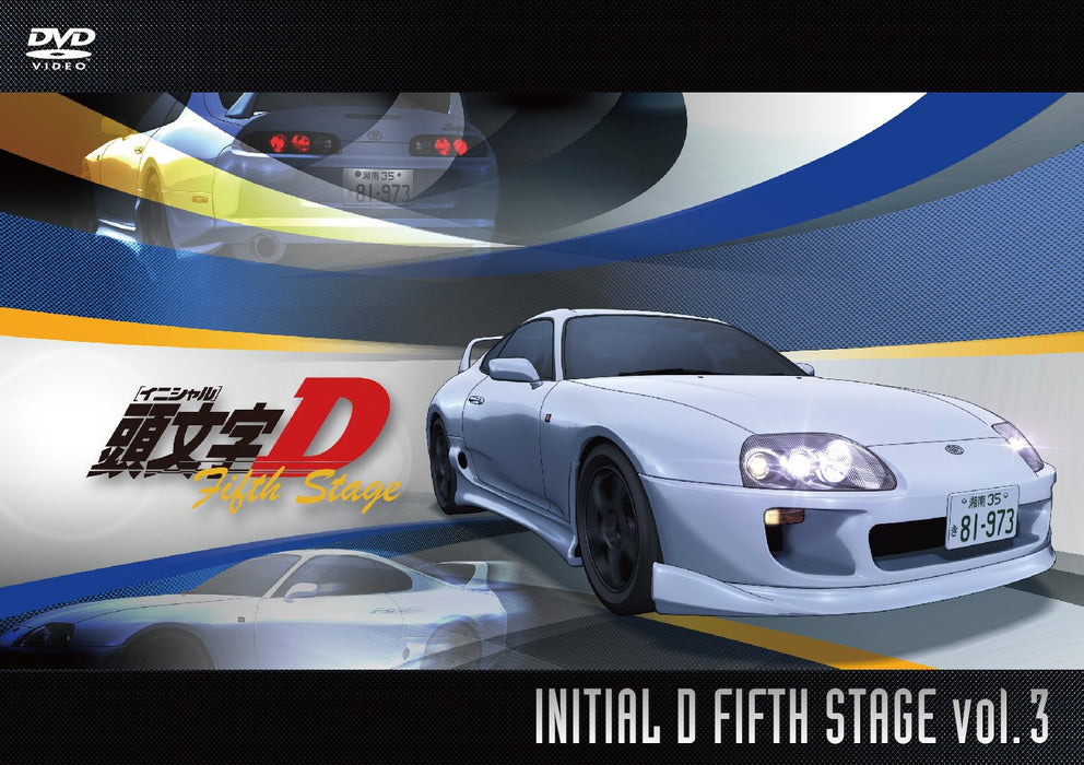 Initial D Fifth Stage Vol.3 DVD Standard Edition 2episode+Bonus Video AVBA-62174_1