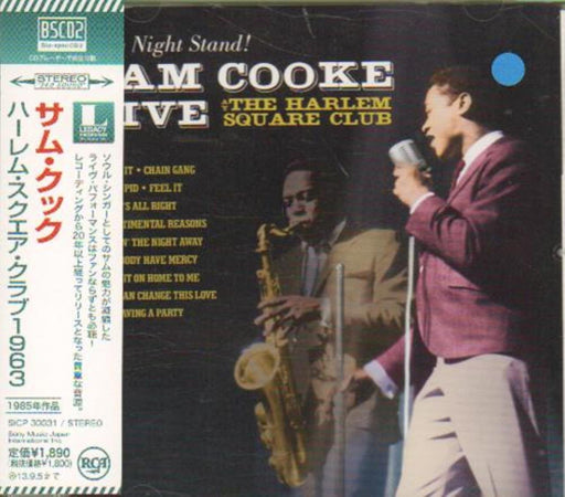 [Blu-spec CD2] One Night Stand! At The Harlem Square Club 1963 SICP-30031 NEW_1
