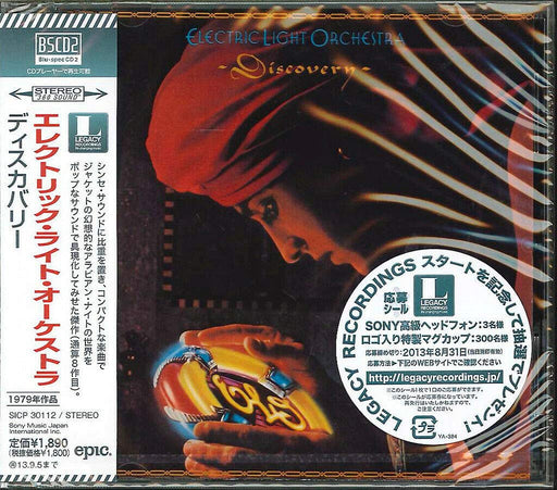 [Blu-spec CD2] Discovery 3 Bonus Tracks ELO(Electric Light Orchestra) SICP-30112_1