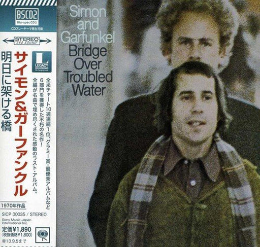 [Blu-spec CD2] Bridge Over Troubled Water Simon And Garfunkel SICP-30035 NEW_1