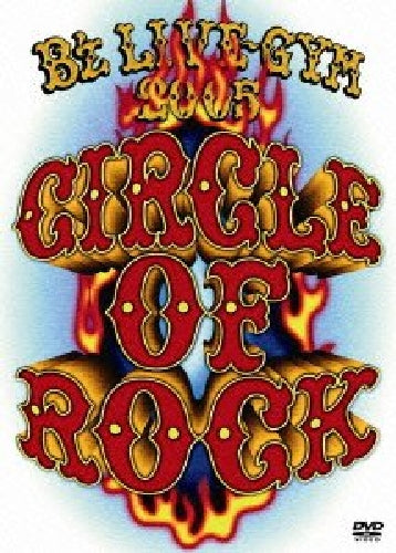 B'z LIVE-GYM 2005 CIRCLE OF ROCK [DVD] Standard Edition BMBV-5017 J-rock NEW_1