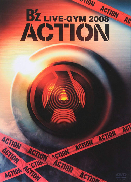 B'z LIVE-GYM 2008 ACTION [DVD] Standard Edition BMBV-5015 J-Rock Live Video NEW_1