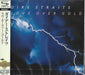 [SHM-CD] Love Over Gold Limited Edition Dire Straits UICY-25354 2012 Album NEW_1