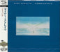 DIRE STRAITS COMMUNIQUE [SHM-CD] Japan Edition UICY-25352 My Generation,My Music_1