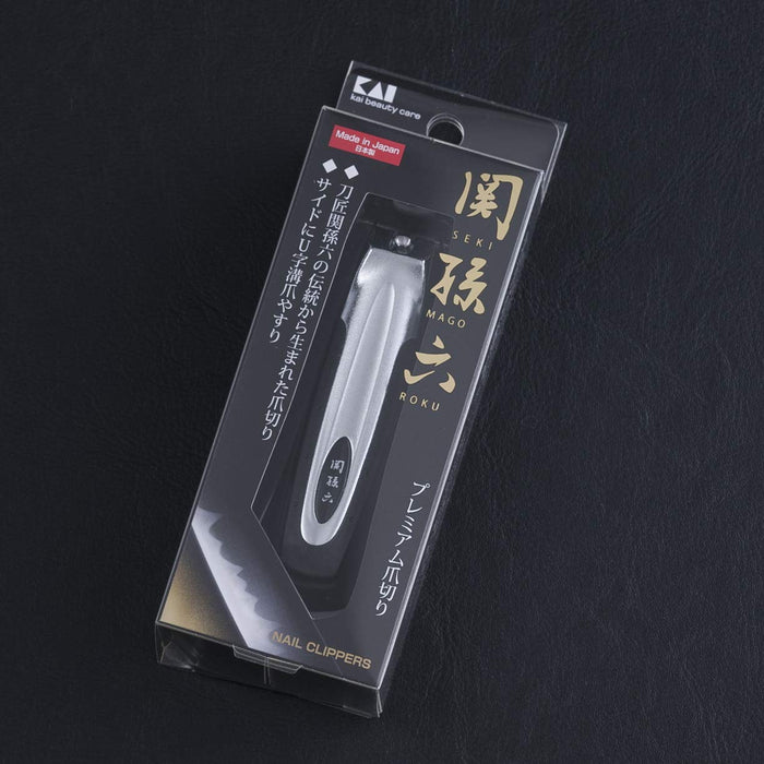 Kai Seki Magoroku HC-1800 Premium Nail Clippers High Quality Made in Japan NEW_5