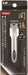 KAI SEKI MAGOROKU Type101 L HC1801 Nail Clippers Straight Blade Made in Japan_1