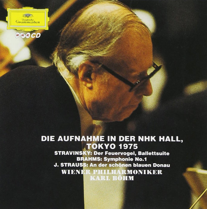 [SHM-CD] Brahms Symphony No.1/Brahms: Symphony No.1 Karl Bohm/VPO UCCG-4487 NEW_1