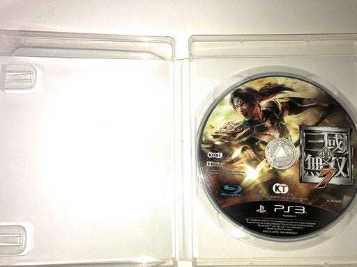 PS3 Game Shin Sangoku Musou 7 Standard Edition BLJM-60586 Role Playing Game NEW_2