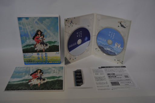 Wolf Children [Blu-ray Disc+Bonus Disc] Limited Edition VPXT-71242 Anime Movie_1