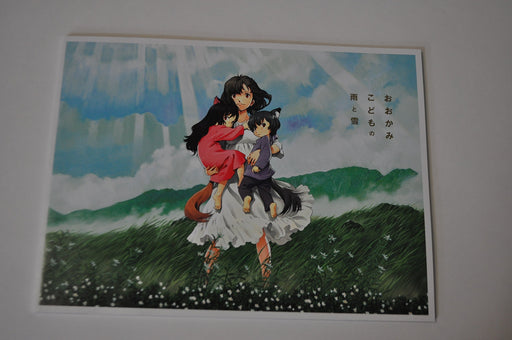 Wolf Children [Blu-ray Disc+Bonus Disc] Limited Edition VPXT-71242 Anime Movie_2