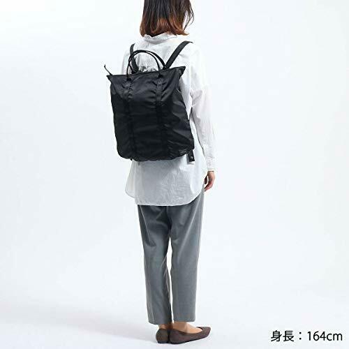 Yoshida Bag PORTER FLEX 2WAY TOTE BAG 856-07502 Black NEW from Japan_7