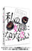 Watashi no Dorei ni Narinasai Director's Cut [Blu-ray Disc+DVD+CD] DAXA-4354 NEW_5