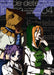 Cuticle Detective Inaba Vol.4 [DVD] Standard Edition MFBC-38 Mitsunaka Susumu_1