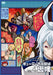 Cuticle Detective Inaba Vol.4 [DVD] Standard Edition MFBC-38 Mitsunaka Susumu_2