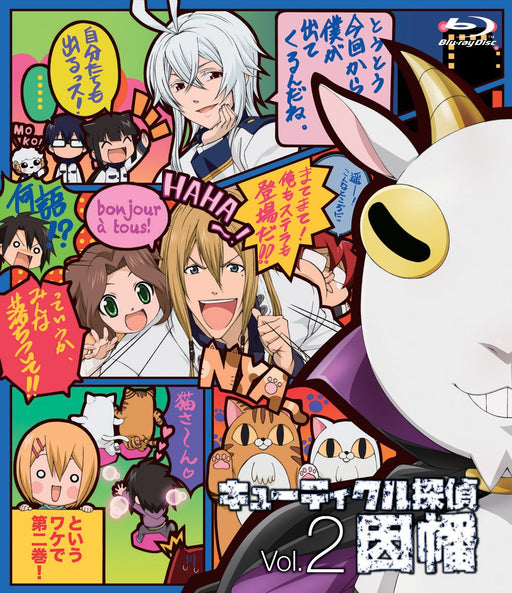 Cuticle Detective Inaba Vol.2 [Blu-ray] Standard Ed. MFXC-0002 Mitsunaka Susumu_2