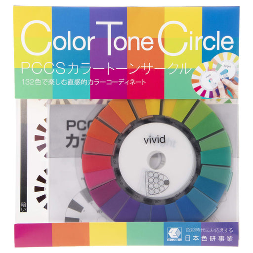 Nihonsikikenjigyo PCCS Color Tone Circle Set of 12 pieces diameter 115mm NEW_2