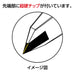 Shinwa Compass with Carbide tips for Sheet metal Machinist Dividers E-2 77545_3