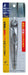 Shinwa Sokutei carbon steel compass with carbide tip A-2 15cm (radius) 77520 NEW_2