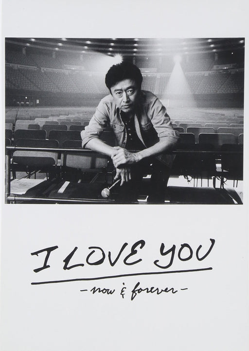Keisuke Kuwata I LOVE YOU now & forever [2Blu-ray Disc] VIXL-400 J-Rock Live NEW_1