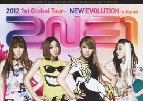 [DVD] 2012 1st Global Tour NEW EVOLUTION in Japan Standard Ed. 2NE1 AVBY-58133_1