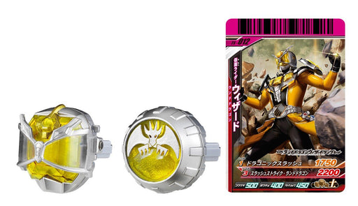 Bandai Kamen Rider Wizard DX Land Dragon Wizard Ring Set 1298238 Figure NEW_1
