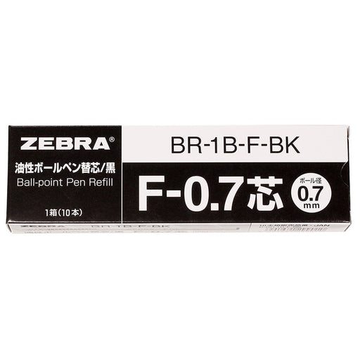 zebra oil-based ballpoint pen refill F-0.7 lead black 10 pieces B-BR-1B-F-BK NEW_1