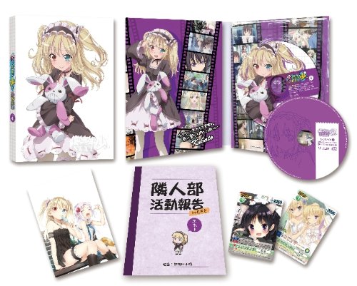 BOKUHA TOMODACHIGA SUKUNAI NEXT 4 [Blu-ray Disc] Standard Edition ZMXZ-8394 NEW_1