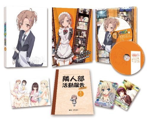 BOKUHA TOMODACHIGA SUKUNAI NEXT 3 [Blu-ray Disc] Standard Edition ZMXZ-8393 NEW_1