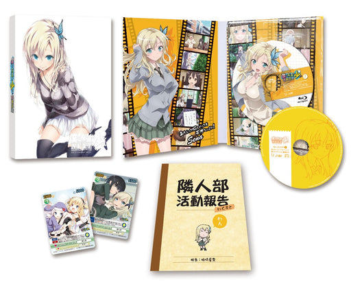 BOKUHA TOMODACHIGA SUKUNAI NEXT 1 [Blu-ray Disc] Limited Edition ZMXZ-8391 NEW_1