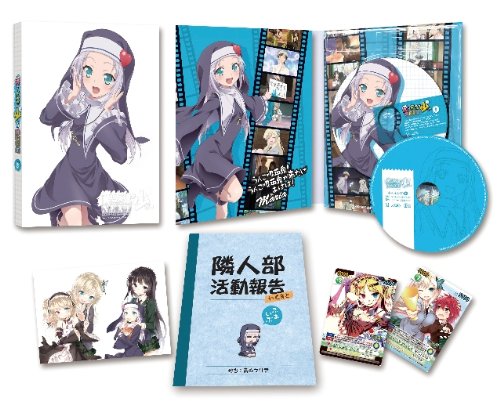 BOKUHA TOMODACHIGA SUKUNAI NEXT 5 [Blu-ray Disc] Standard Edition ZMXZ-8395 NEW_1