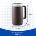 ZOJIRUSHI COOL PITCHER 1.7L Brown DGB-17C-TA W13.5xD19xH25cm PP Made in Japan_3