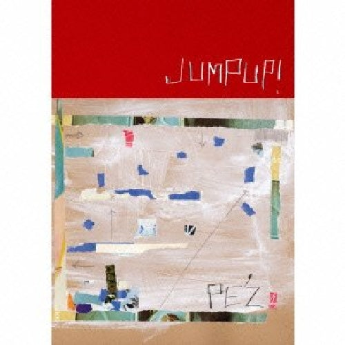 [CD+DVD] JumpUP! Complete Edition Limited Edition PE'Z APPR-6004 Horn Band NEW_1