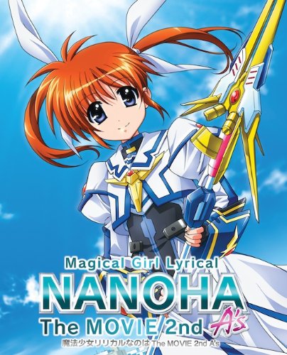 MAGICAL GIRL LYRICAL NANOHA THE MOVIE 2ND A'S CHOU TOKUSOU BAN Blu-ray KIXA90281_1